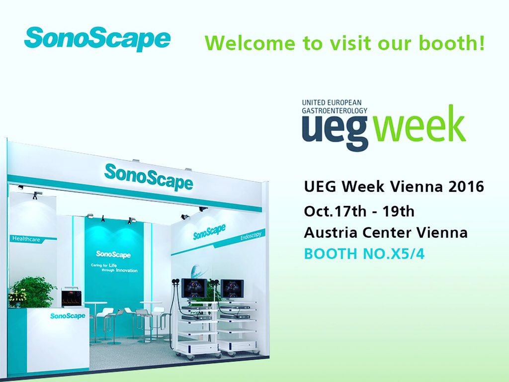 Welcome to join us at UGE Week!