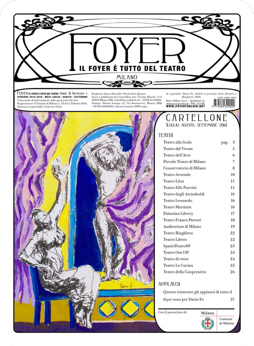 Vogliamo ricordare #DarioFo con la copertina che regalò a #FOYER #tuttodelteatro. #RIP