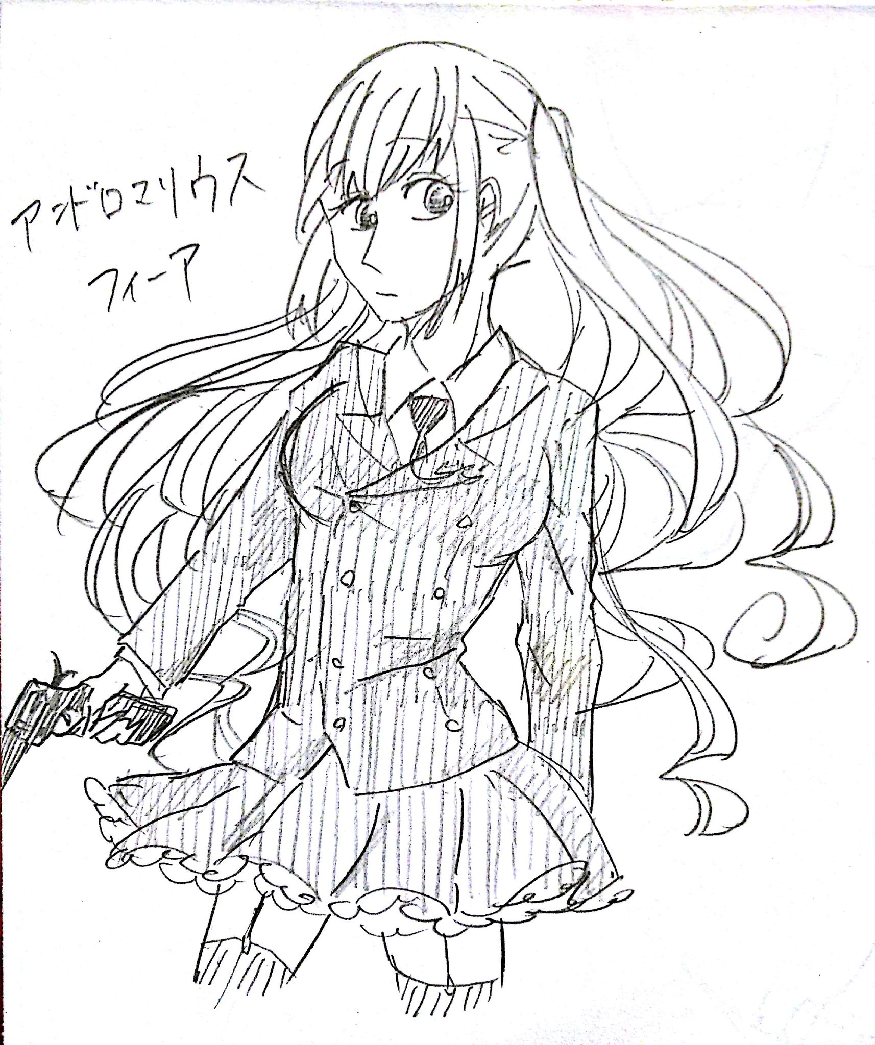 花魁地獄 Twitter Search Twitter