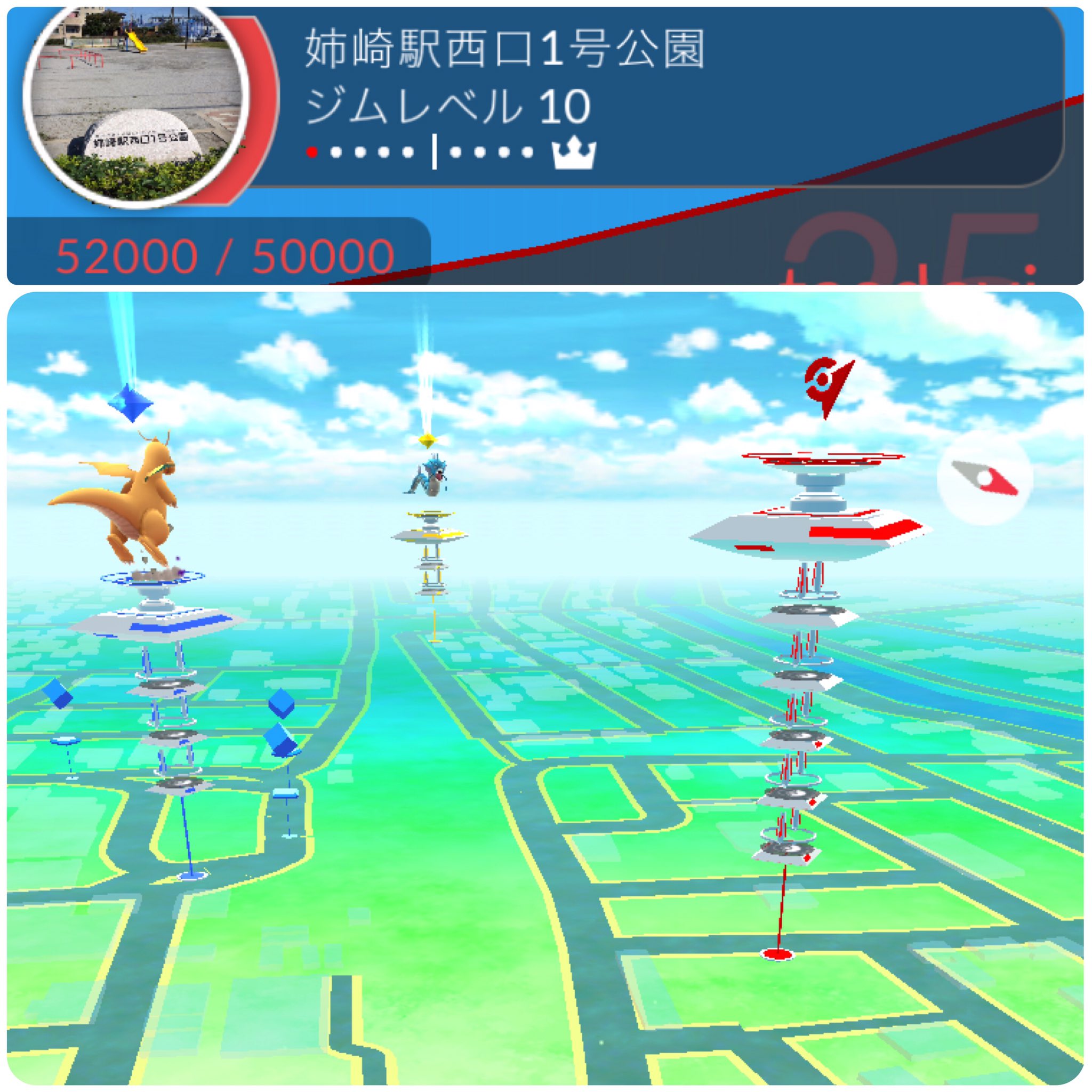 ジムレベル10 Twitter Search Twitter