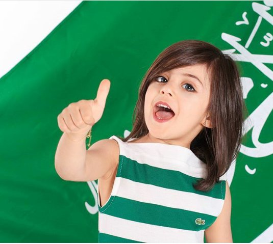 ㅤㅤㅤㅤㅤㅤㅤㅤ
مساء الخير 💚
كل وحدة تحط علم دولتها 🇸🇦