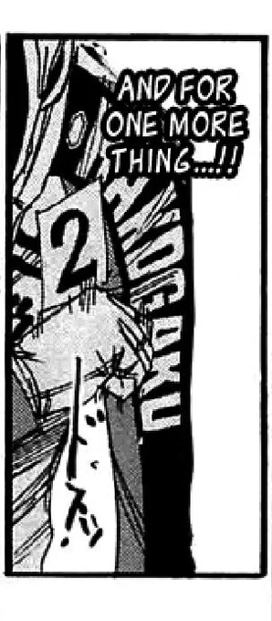 also this panel that i never noticed before. how did it slip under my radar what the heck 