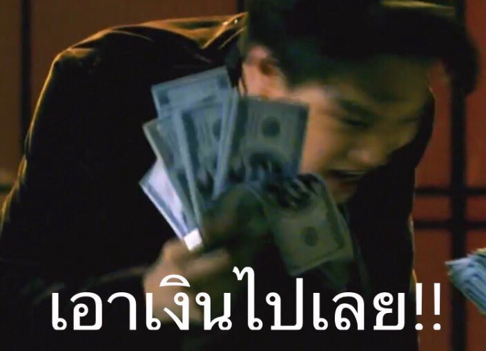 mws99x's tweet photo. @sxykimgavynx พี่ครับ https://t.co/zL7EUGpFXc