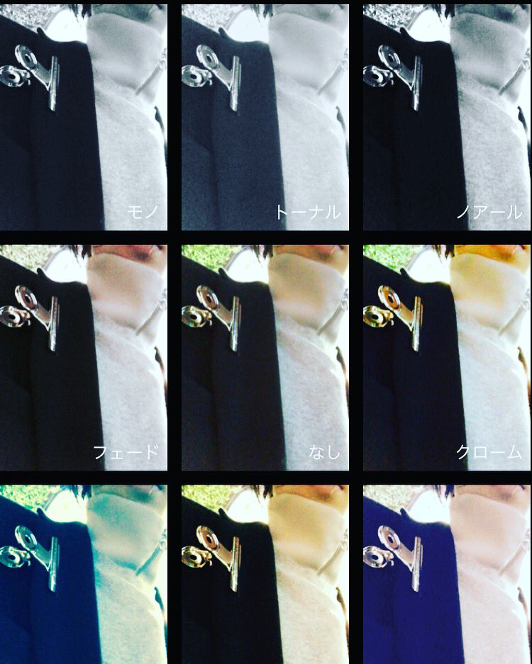 _sxexa_'s tweet photo. ちゃんとcap被ったの載せたかったけど被れなかったからクリップだけ♡
#peaceminusone 
peace-one=GD🌱 https://t.co/0CcfRjNxTN