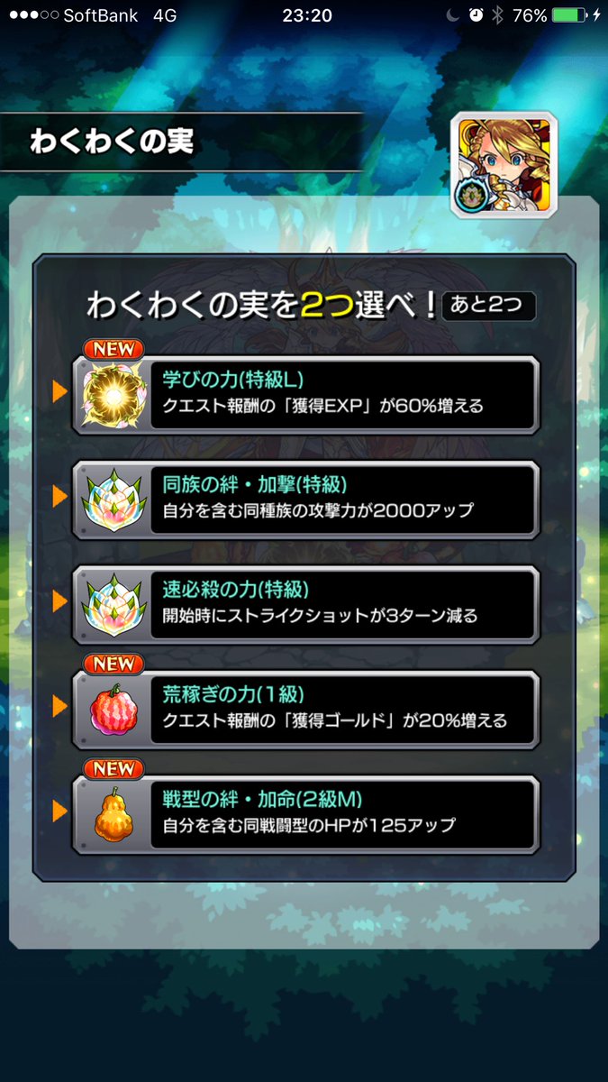学び特級l Twitter Search 学び特級l Twitter Search