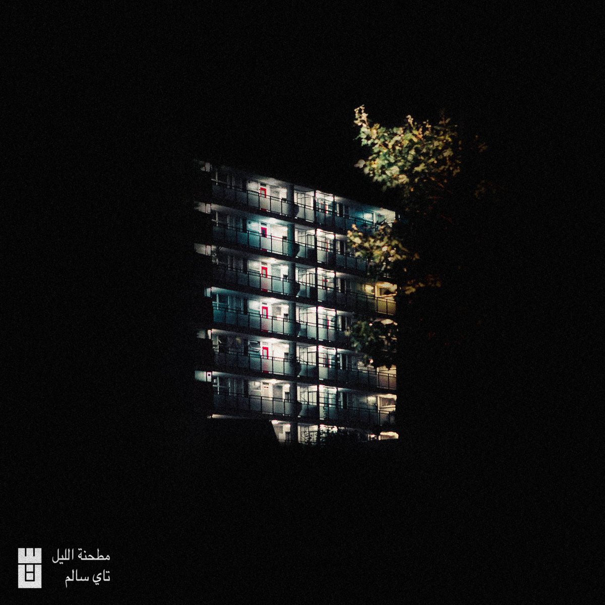 bestfitmusic's tweet photo. Stream the brilliant debut EP from Tay Salem https://t.co/n73yGJWAUK https://t.co/iFxybzxYsw