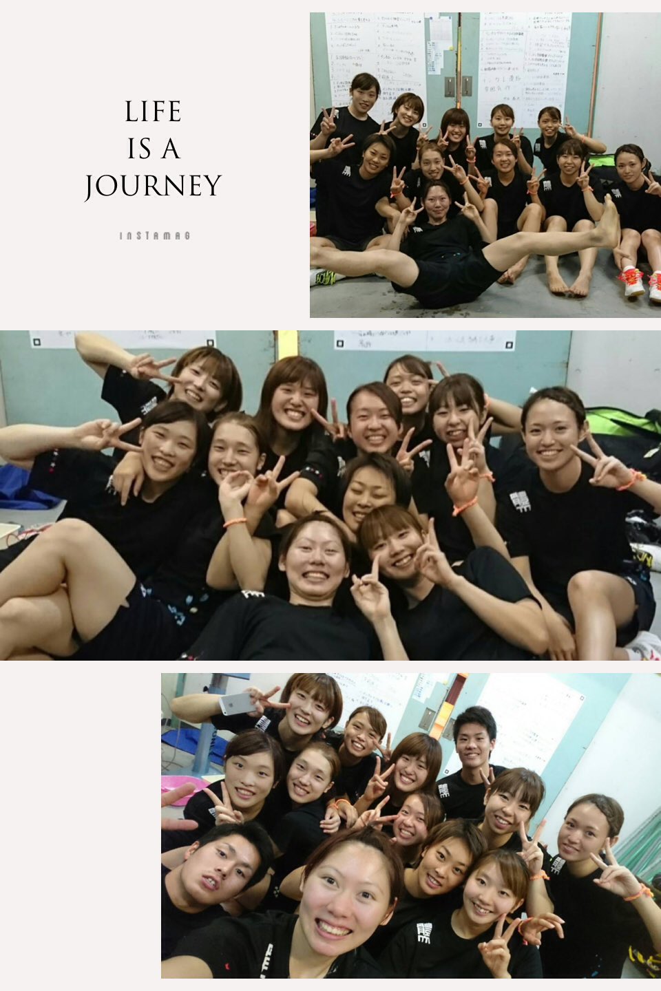 池内萌絵さんのツイート 日本体育大学バドミントン部 最高です O 明日からインカレ 最後みんなで笑顔で終われるように 今までやってきたことを出しきって絶対勝つ ケーキ美味しかった ありがとうございました