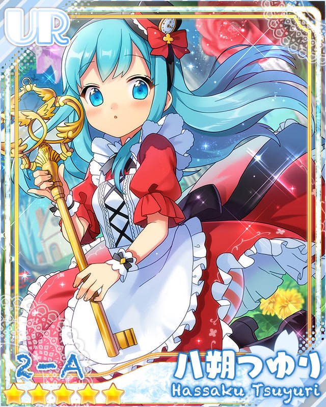 さき on X: さき on X: