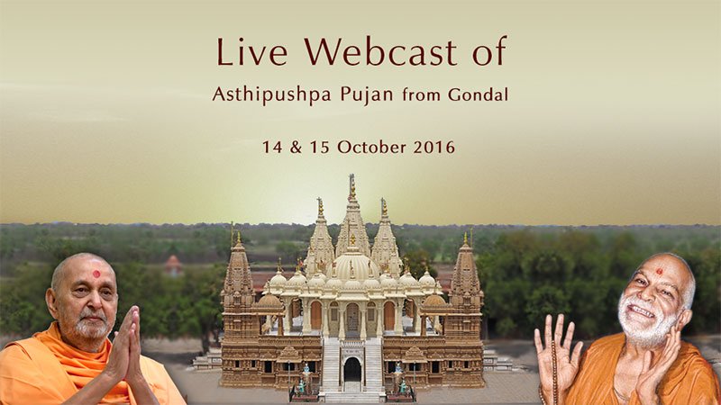 BAPS's tweet photo. Live Webcast of Asthipushpa Pujan, Sthaapan and Visarjan, Gondal, India https://t.co/r88sMJ2giV https://t.co/SXVGqmORBk