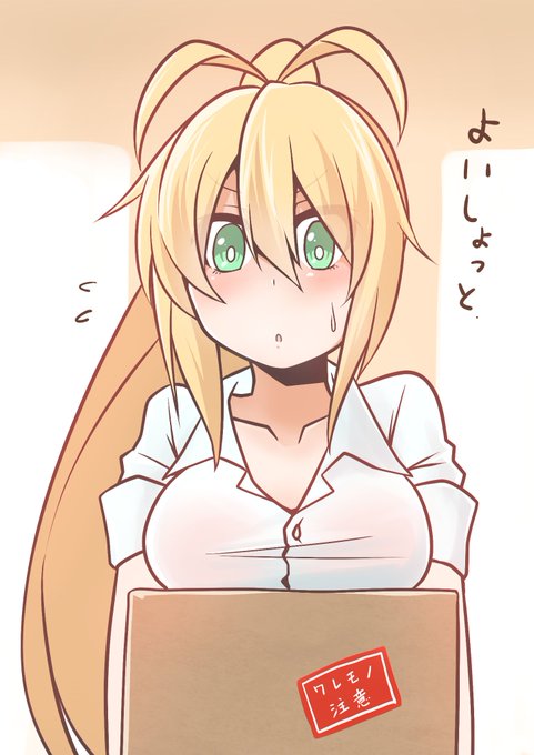 弦巻マキのtwitterイラスト検索結果 弦巻マキのtwitterイラスト検索結果