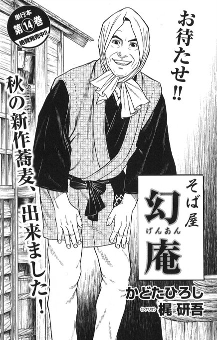 コミック乱ツインズ Comicrantwins さんのマンガ一覧 古い順 ツイコミ 仮