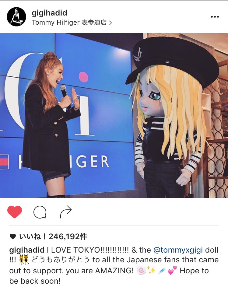 SaeOfficial_13's tweet photo. Gigiちゃん日本語😻 https://t.co/i2OvmEr0eD