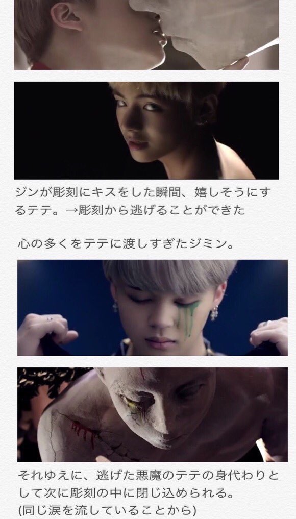 sehudo_9412's tweet photo. クオズ愛に泣いた😂
ほんとに鳥肌立つ
#WINGS https://t.co/Ri5Cb5GGmz
