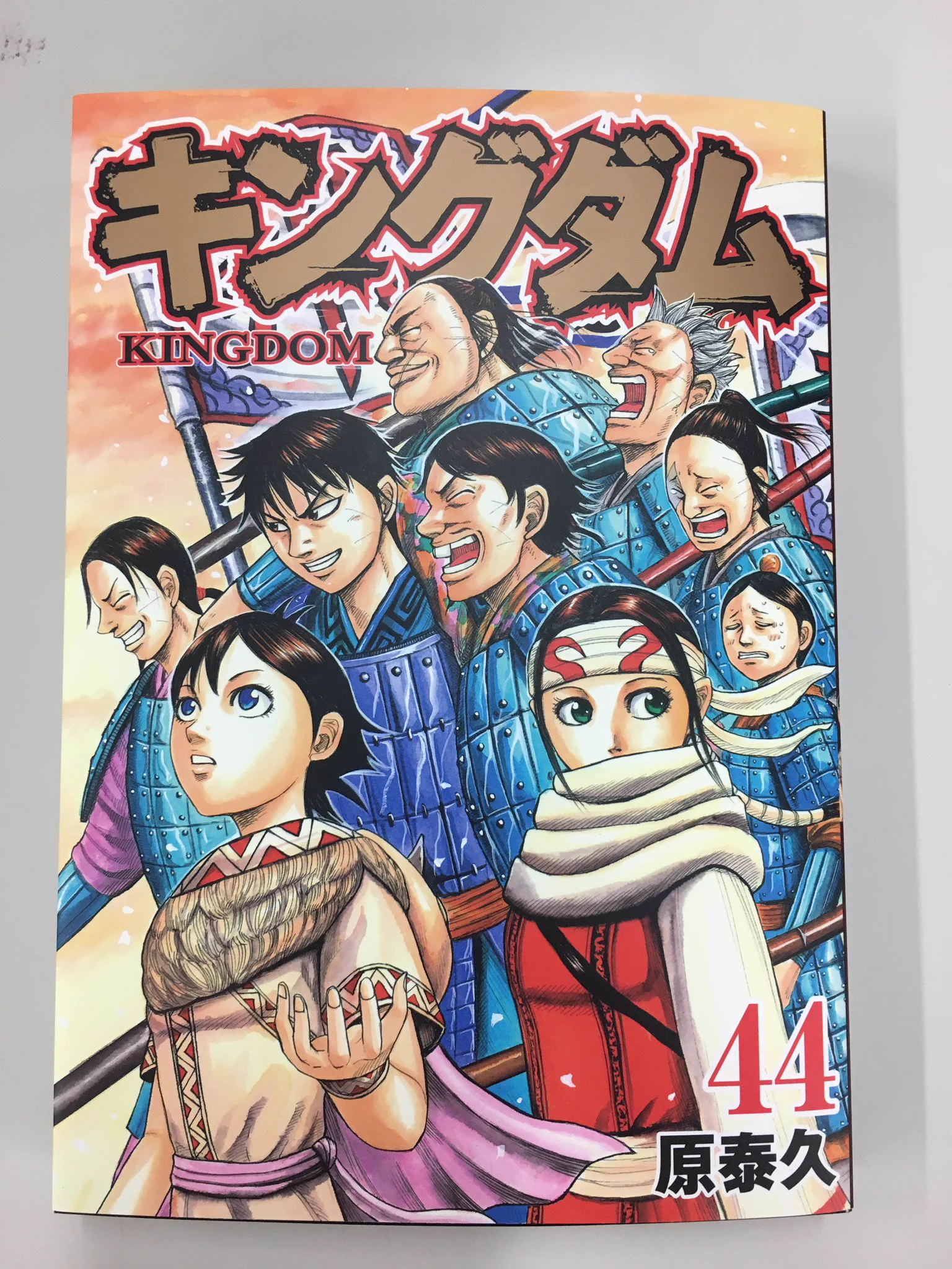 連載20周年】『キングダム』作品公式 on X: 