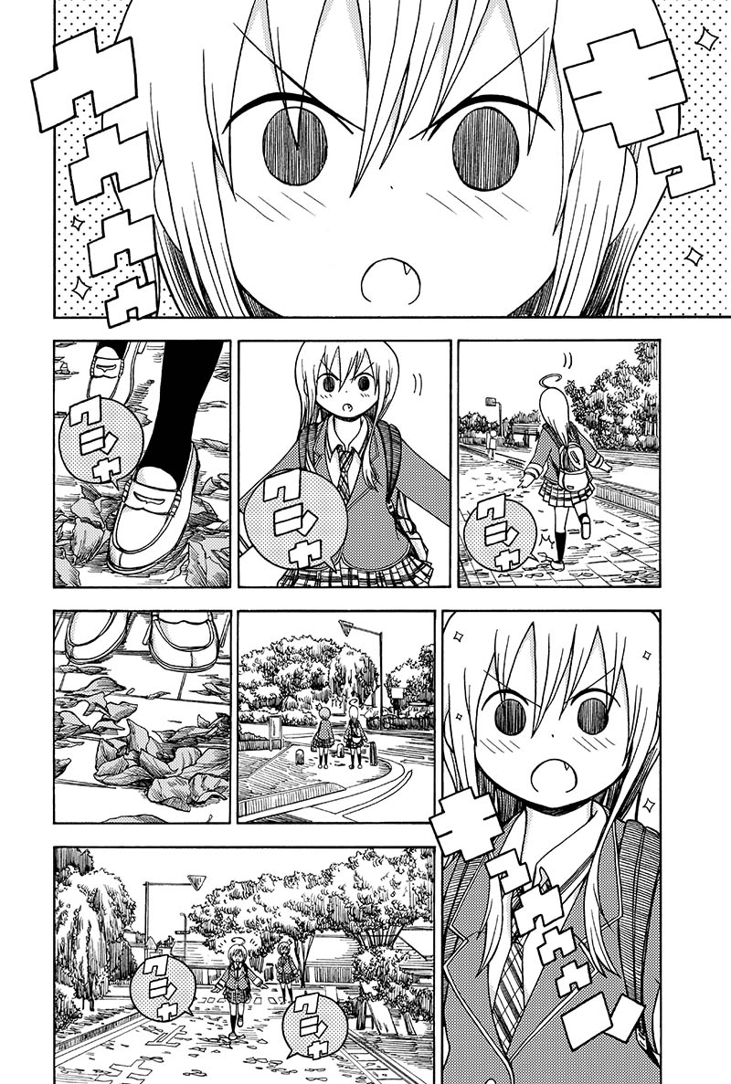 秋の訪れに乗せて、ふららの秋の落ち葉ふみ編をどうぞっ! 
(去年メロンブックスさんの企画で描かせて頂いたものです。) 