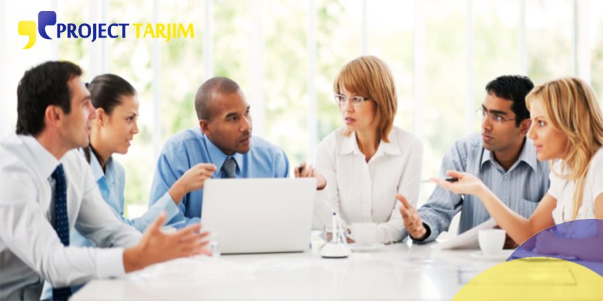 projecttarjim's tweet image. Our team will discuss your requirements with you and advise on how to best proceed with the project. (1/3)