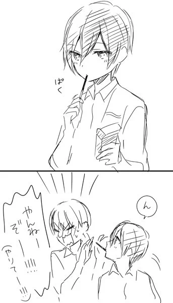 @namaste310 涼とポッキー 