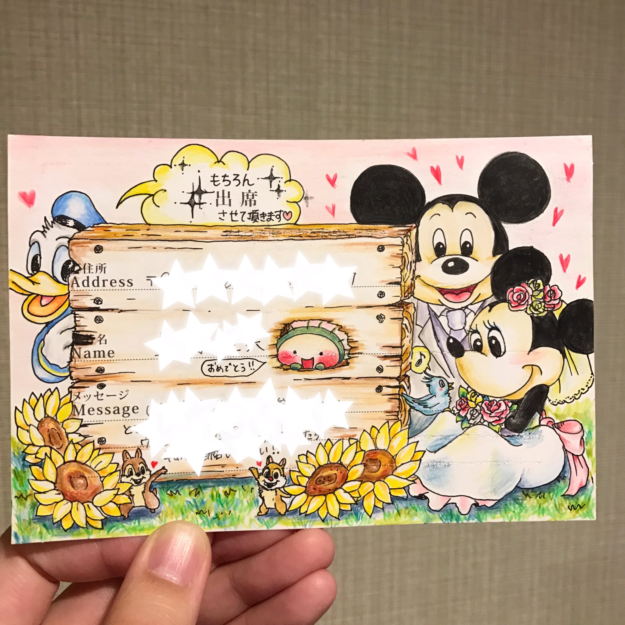なおみ サブ 返信はがき 今回かなり頑張りました ディズニー好きな友達のためにミッキーとミニーとドナルドとチップとデール と うにぼうw 描いてみたけど ミッキーってこれに使いやすい 色も使えるし おもて面も 結婚式招待状 招待状アート なおみ サブ 返信はがき 今回かなり頑張りました ディズニー好きな友達のためにミッキーとミニーとドナルドとチップとデール と うにぼうw 描いてみたけど ミッキーってこれに使いやすい 色も使えるし おもて面も 結婚式招待状 招待状アート