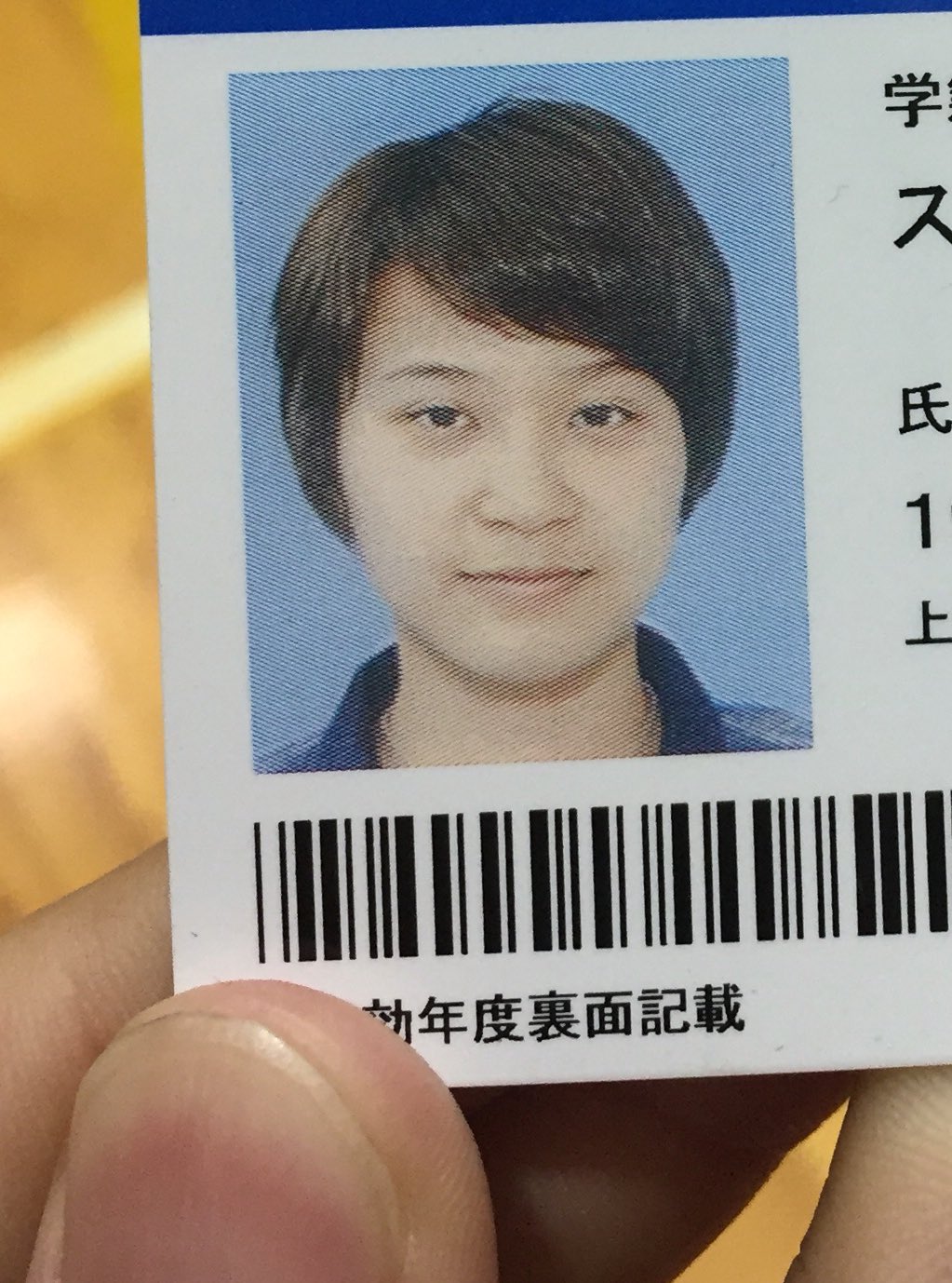 Twitter 上的 松並純平 部員紹介no 5 安田瑞希 自称アイドル顔 女子校出身であるが 彼女からはそれは全く感じさせない 矯正ギプスの影響により独特のスマッシュフォームをしている 噂であるが名城と関学に同じ顔の選手が所属しているらしい 自らいじられ役を務め