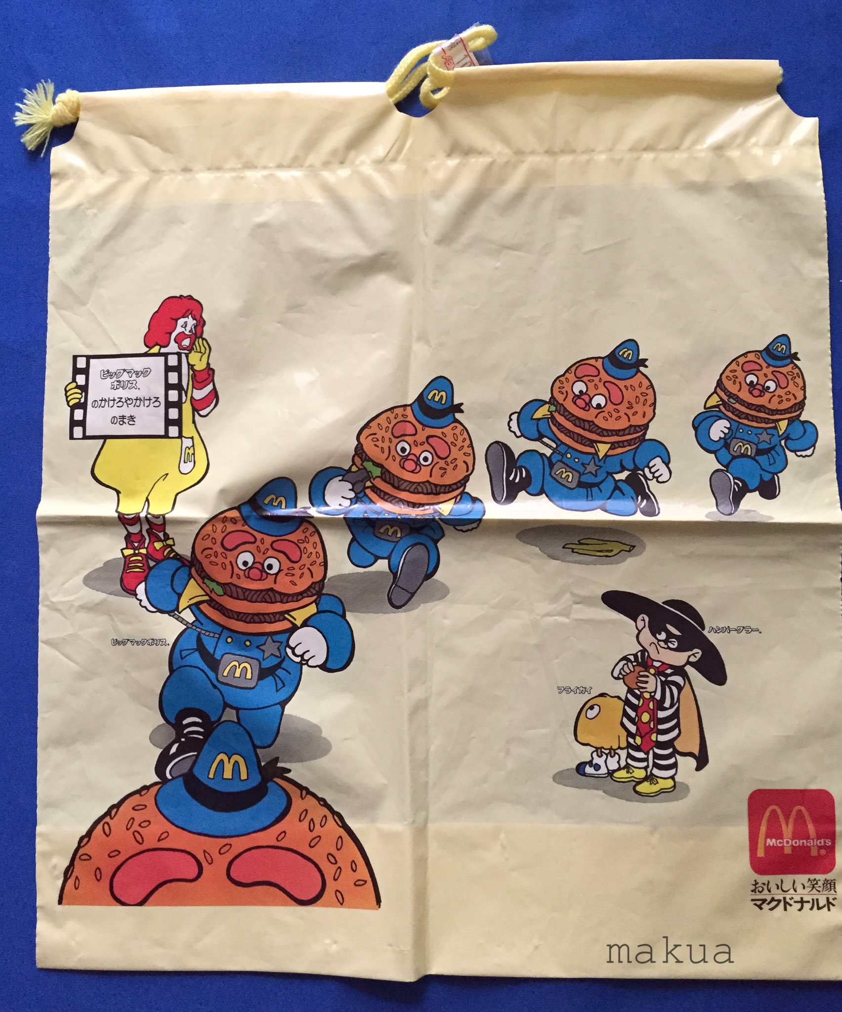 まくあ レトロ系 死んだと思って集めてたら生きていた 生存確認 ハンバーグラー と バーディー だけだけどw ビッグマックポリス や フライガイ は マクドナルド T Co L8swtmmqts Twitter