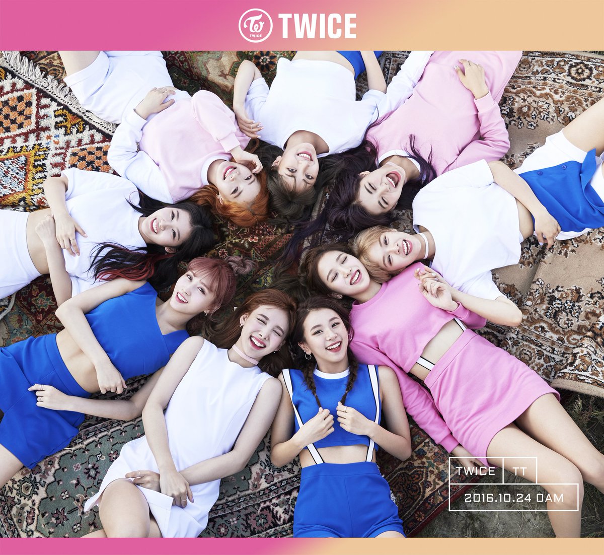 Twice Twice 3rd Mini Album Twicecoaster Lane 1 Photo 1 Twice Tt 16 10 24 0am Twice 트와이스 Tt 티티