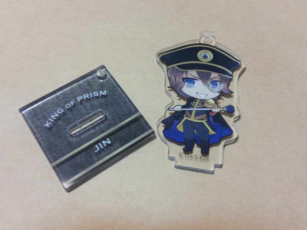 HiKa of Prism tweet media