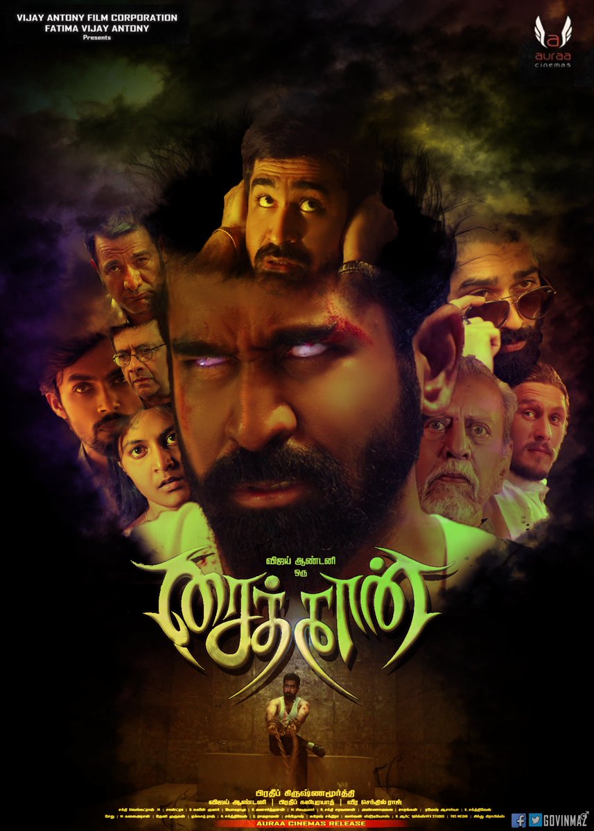 GovinMaz's tweet photo. #Saithan Poster Work :)
#Vijayantony #AuraCinema #PsWork #Govinmaz
HD :- https://t.co/MmCPQX00F1 https://t.co/12UeCxBfxQ