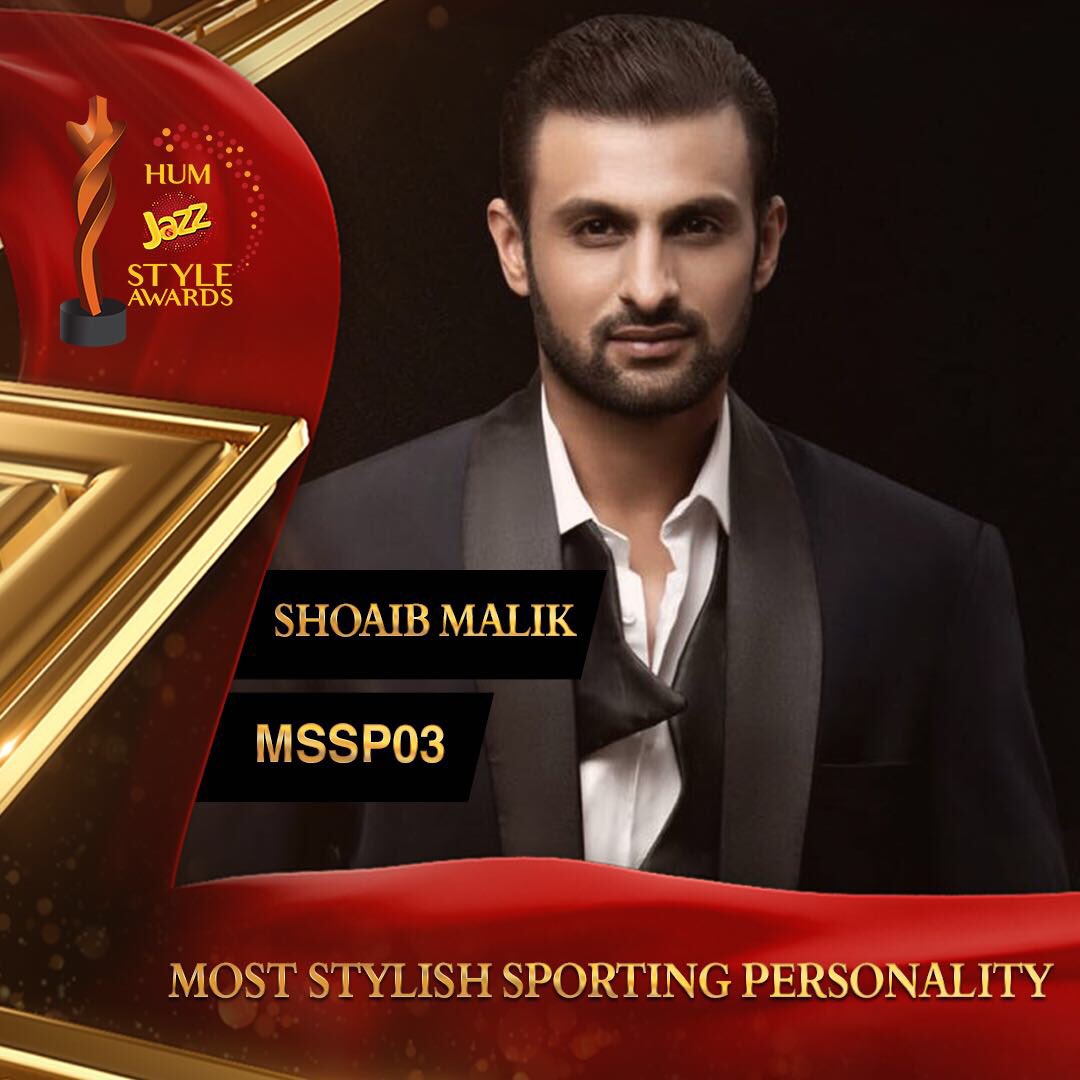 Justin12393LEE's tweet photo. Most stylish personality! To vote for @realshoaibmalik send SMS to 8881 with code MSSP03 or https://t.co/FPYs2mDz2h #HumJazzStyleAwards https://t.co/qaC6ditRN1