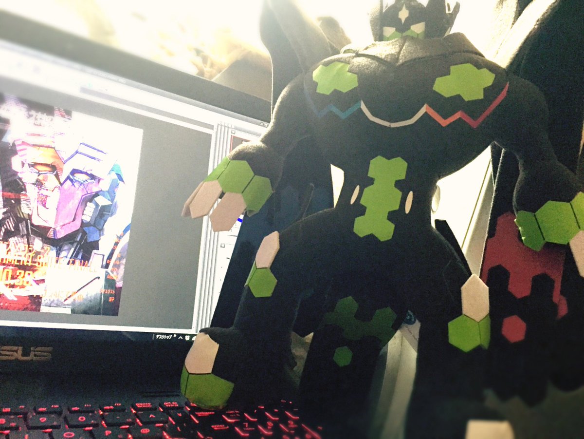 ダイエクスト Dai Xt 我が家にジガルデのパーフェクトフォルムが届いたぞ ダイエクスト Dai Xt 我が家にジガルデのパーフェクトフォルムが届いたぞ