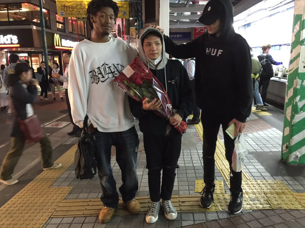 Rude A 4枚たまった