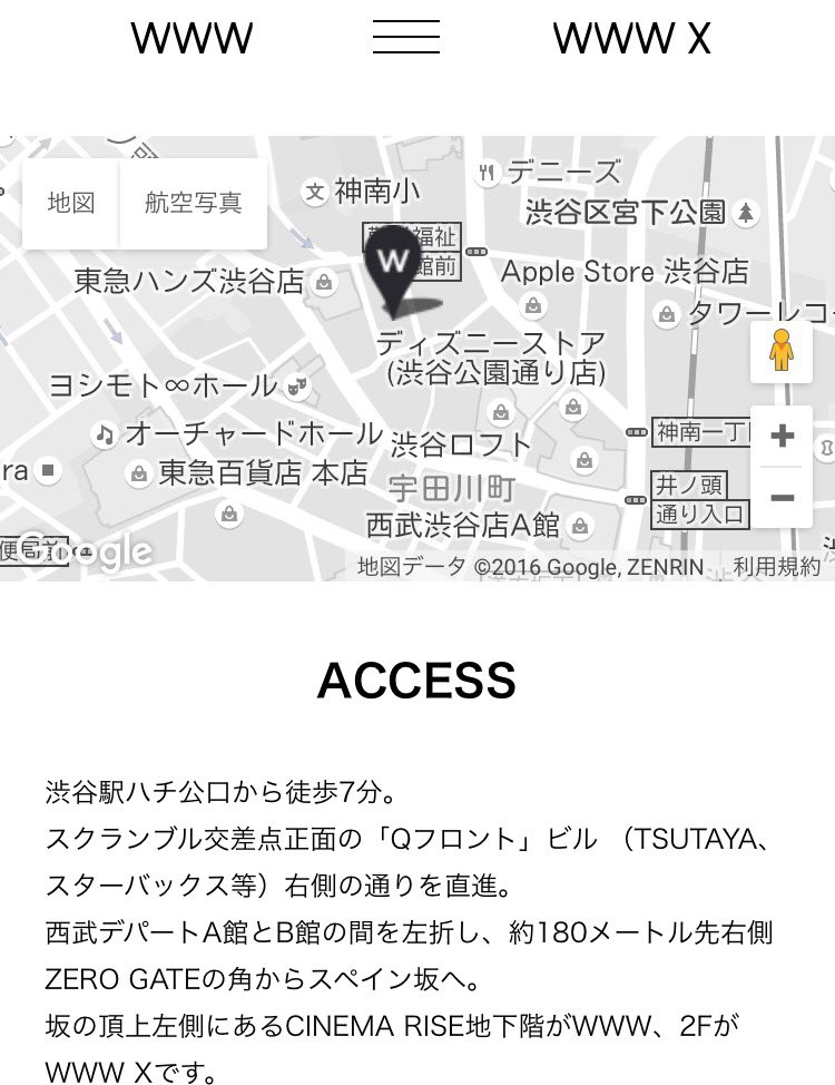 Www X Www X