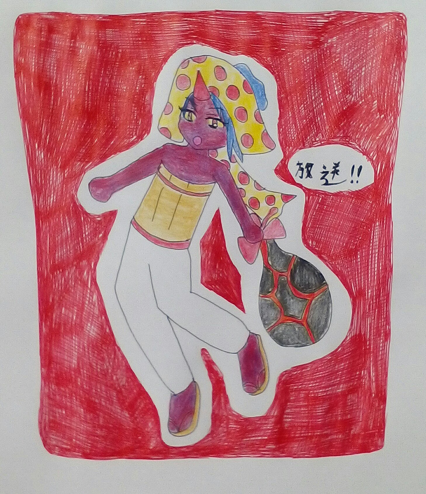 大分どちゃもん Twitter Search Twitter