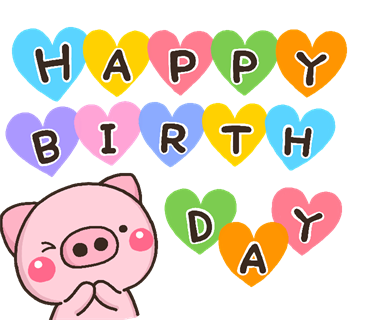 いしいともこ しろまる ぶたさんハピバスタンプで 使用回数が高いスタンプ上位です 画像をdlすればスタンプとして使用できます ご利用ください T Co 1ts7gwkeqi