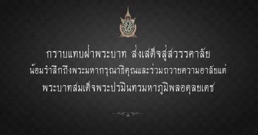 _perfecth's tweet image. 