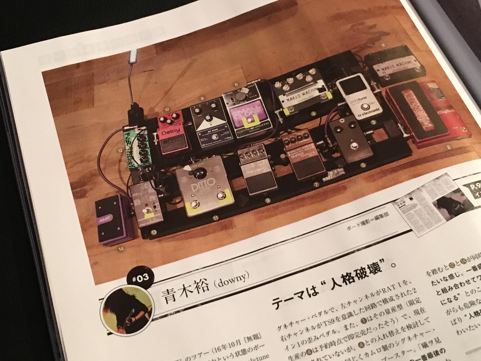 エフェクター工房CAMURO☆ヴァル on X: エフェクター工房CAMURO☆ヴァル on X: