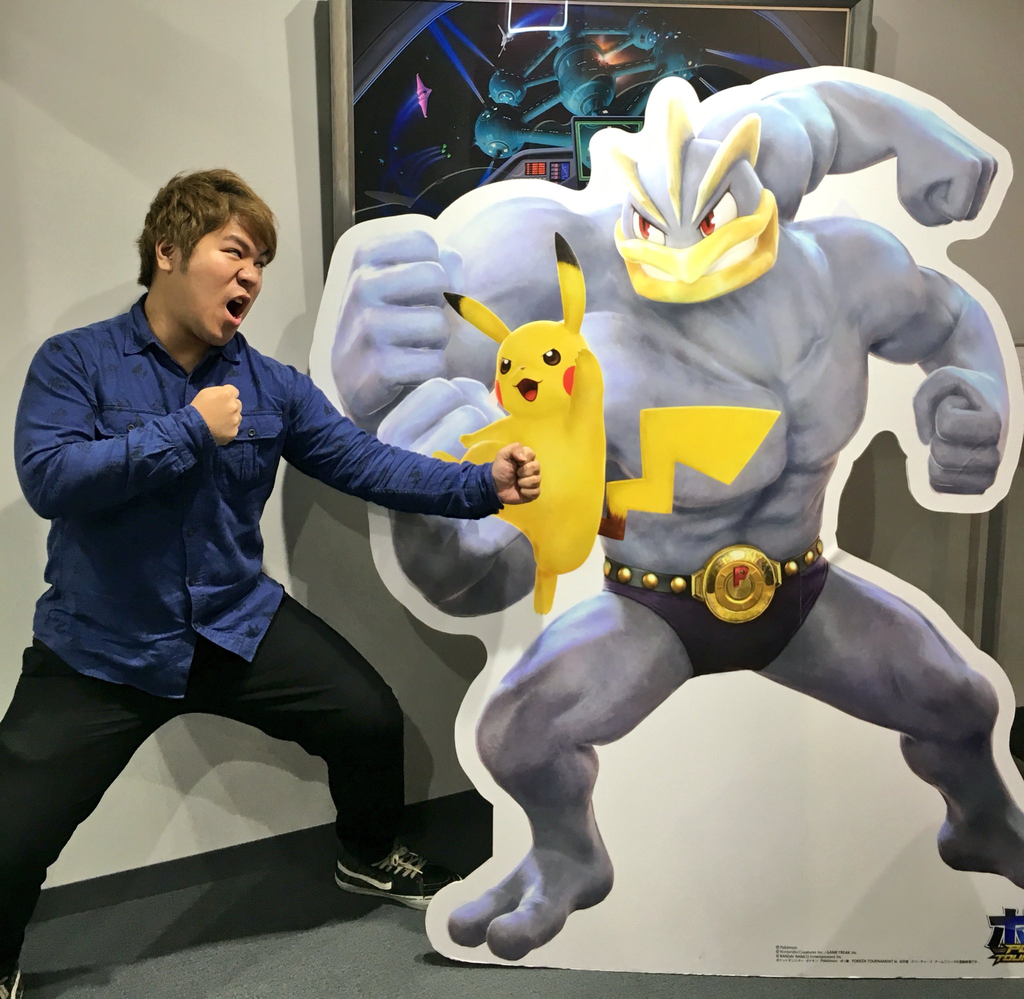 Uzivatel こーすけ Na Twitteru ポッ拳放送ありがとうございました コメントもしっかり見てたよ 写真は放送終わりにカイリキーと闘ってみた まるまる推し ポッ拳 T Co Gq8gtoxwab Twitter
