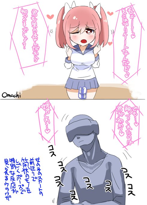 VRゲームならではの裏技とかあると面白そうですよね٩( 'ω' )و 