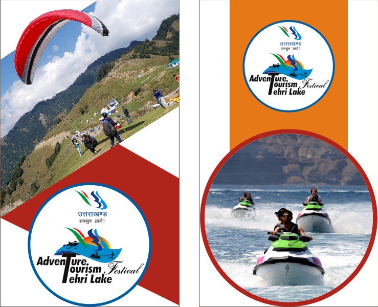 Tehri Lake Adventure Festival -Much-awaited 2 days watersports &amp; cultural event on 15th &amp; 16th Oct. 2016 in Koti Colony, Tehri, Uttarakhand.