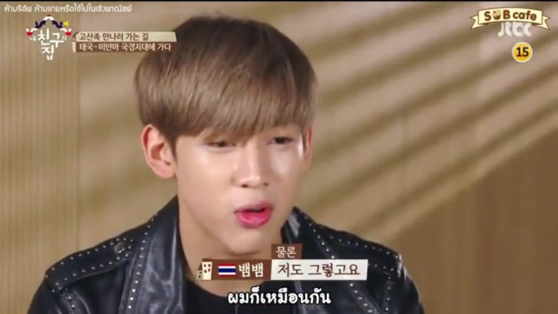 pinomolo_o's tweet photo. #bambam https://t.co/A9KZ15oUai