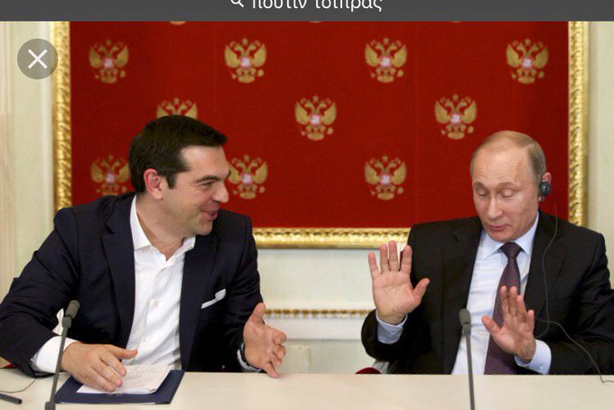 Προβολή εικόνας στο Twitter