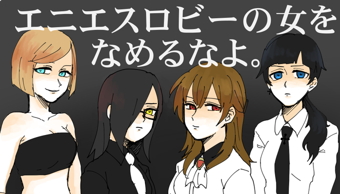 つよいのtwitterイラスト検索結果 古い順 つよいのtwitterイラスト検索結果 古い順