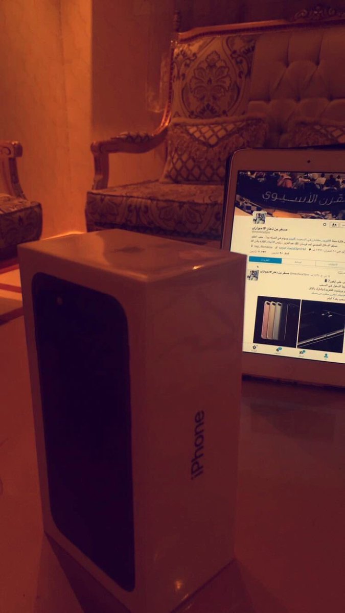 mesferal3jmi's tweet photo. سحب على ايفون7📱

الشروط فولو لحسابي ولحساب راعي المسابقة @KHALED_T_A 
وريتويت للتغريدة وشارك بالتاق
#ايفونات_مسفر_بن_ذعار

السحب بعد١٠ ايام https://t.co/ClktiMvOoT