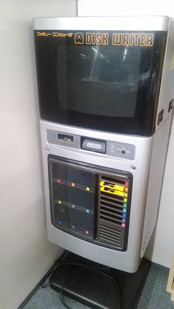 Image result for fds kiosk