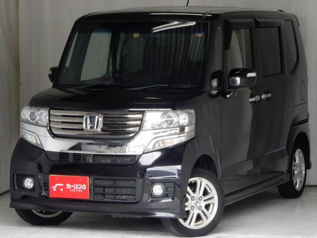 くるまる 新着入庫ホンダ4大人気車の情報 ホンダ N Boxカスタム 105万円 人気のnboxカスタム入庫しました 株 ホンダ北越販売 カーリンク新潟亀田店 新潟市江南区 T Co Rhxpmt2lwt くるまる 新潟 中古車 T Co Tslykphycn くるまる 新着入庫ホンダ4大人気車の情報 ホンダ N Boxカスタム 105万円 人気のnboxカスタム入庫しました 株 ホンダ北越販売 カーリンク新潟亀田店 新潟市江南区 T Co Rhxpmt2lwt くるまる 新潟 中古車 T Co Tslykphycn