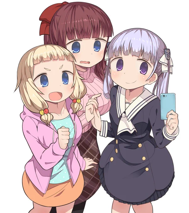 NEW GAME! 