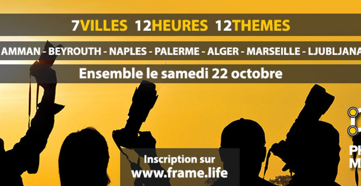 7 villes, 12 heures et 12 thèmes : un #marathon #photo pour documenter la ville !  etbaam.com/ca-vaut-le-det… <a href="/framebeirut/">FRAME.LIFE</a> #Marseille