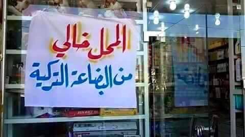 CuqIRsaWgAEIQdu.jpg:large