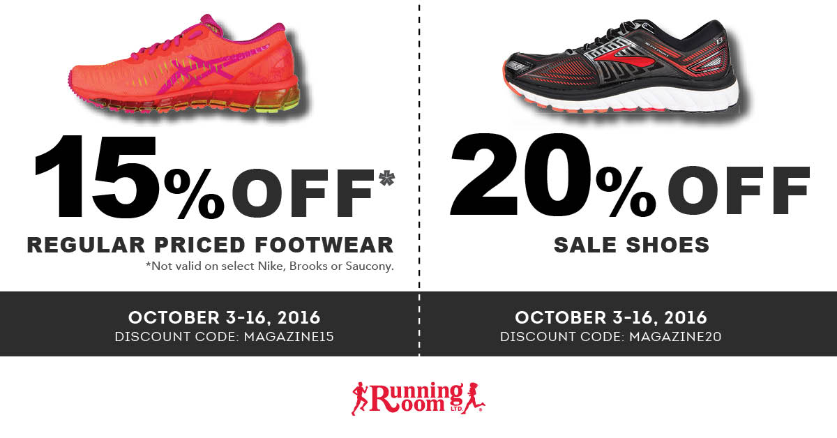 brooks running promotion code 2016