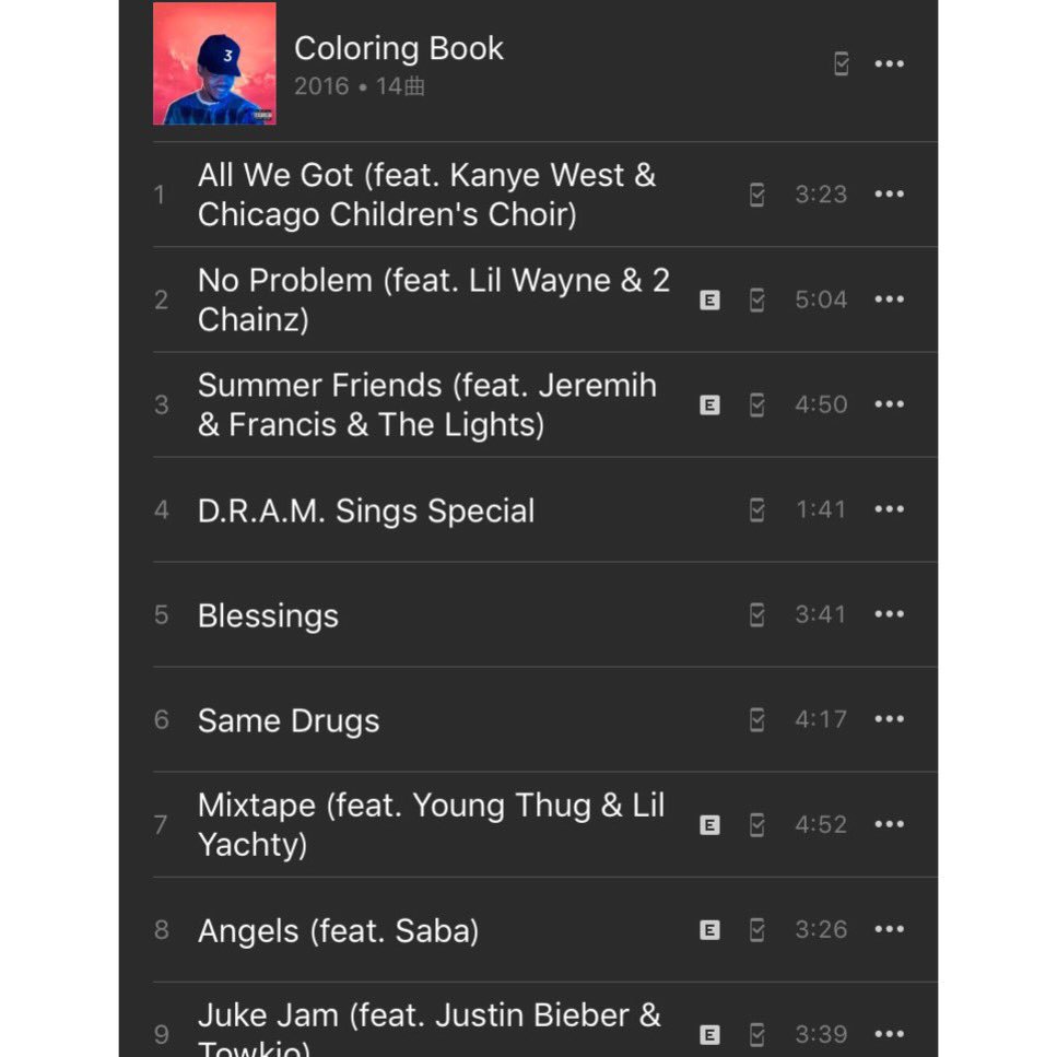 hpyhtm's tweet photo. 最近のお気に入り:-)
#chancetherapper 
@chancetherapper https://t.co/hy51Fo15hq