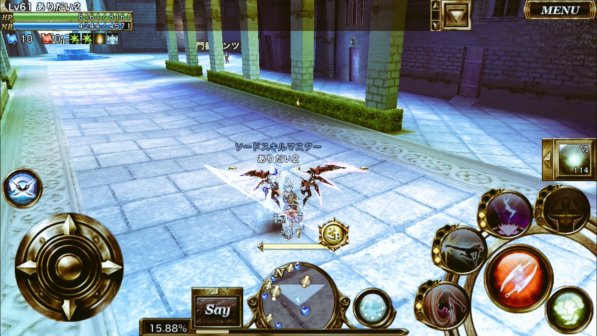 りこ Crpocm0zkj1u8rw Twitter